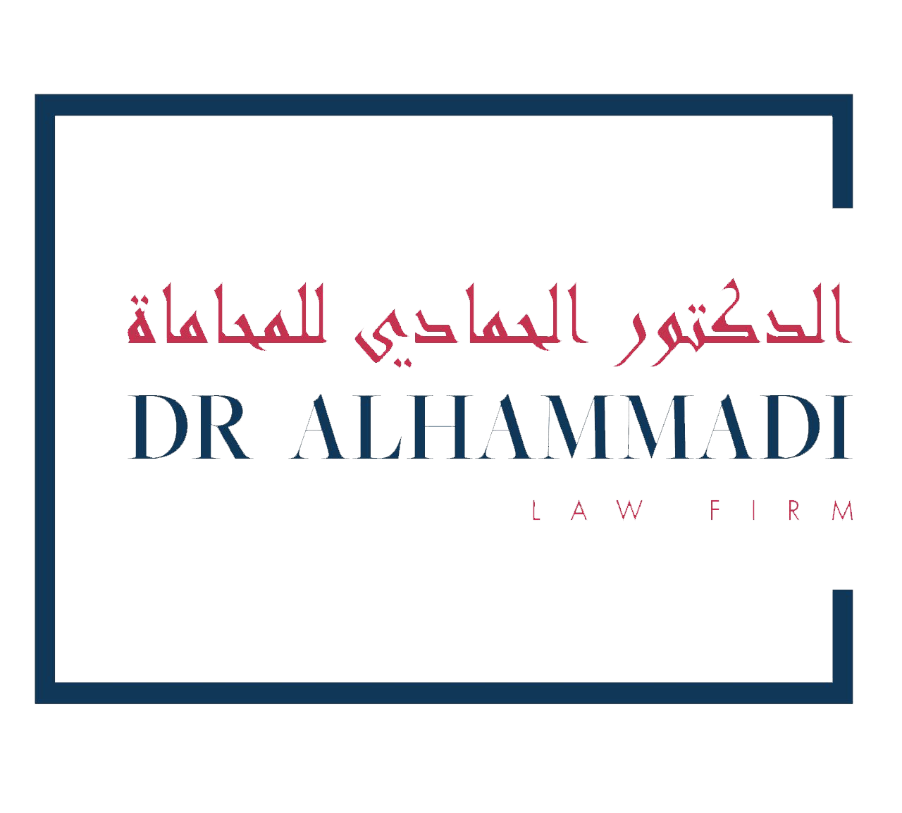 Dr.Alhammadi Law